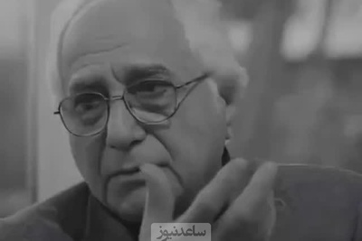 دست های تو تصمیمم بود باید می گرفتم و دور می شدم /عاشقانه‌های شمس لنگرودی از جنس خداحافظی؛ شعری که بغض را می‌نشاند در گلو + ویدئو