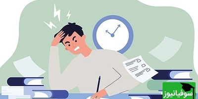 دانلود رایگان سوالات و پاسخ تشریحی کنکور سال 1404 رشته انسانی/ راهی برای آمادگی هرچه بیشتر در کنکورهای آینده (نوبت اول)