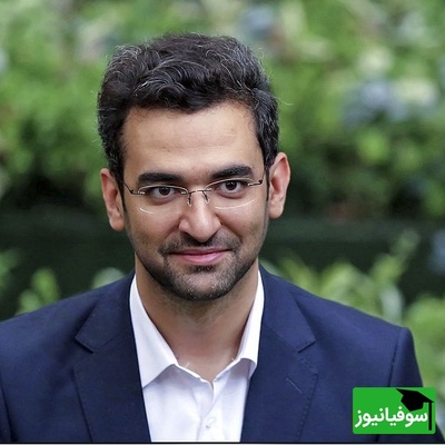 (ویدئو) یادی کنیم از هدیه ویژه آذری جهرمی به پسر زاهدانی پذیرفته شده در دانشگاه علوم پزشکی‎