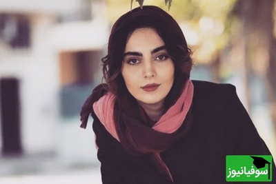 نگاهی به تقدیرنامه اول ابتدایی مهشید جوادی بازیگر سریال آنام در سال تحصیلی 80-81