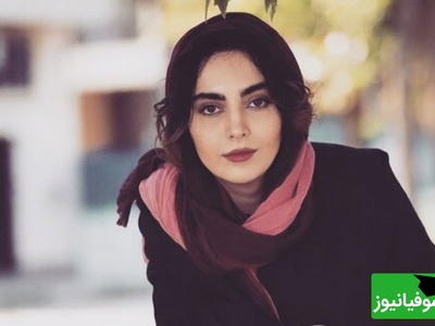 نگاهی به تقدیرنامه اول ابتدایی مهشید جوادی بازیگر سریال آنام در سال تحصیلی 80-81