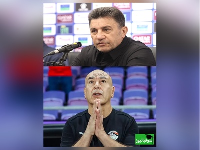 جنجال تازه در فوتبال؛ شایعه رشوه از سوی مسئولان مصر و یوزارسیف + ویدئو