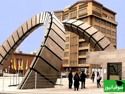 (ویدیو) نگاهی متفاوت به امیرکبیر/ از دانشکده‌ها تا محوطه پرهیاهو جایی که انرژی و اشتیاق به یادگیری در هر گوشه حس می‌شود🤩