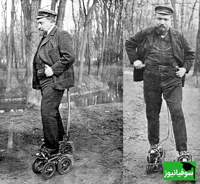اسکیت های موتوری کُنستانتینی