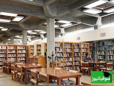 دسترسی رایگان به خدمات علمی و اینترنتی 15 دانشگاه برتر کشور فعال شد