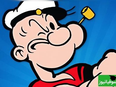 معما تصویری | 99% مردم اشتباه جواب میدن/ اگه فکر میکنی تیزهوشی زیر 6 ثانیه  پیپ مرد را پیدا کنید!