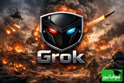 ادعای جنجالی ایلان ماسک: پیش‌بینی حمله به ایران توسط هوش مصنوعی!