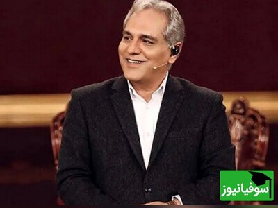 ویدیو/ طنز مهران مدیری از «کوکب خانم» کتاب‌های درسی؛ مهمانی که دیگر درِ خانه‌اش برای کسی باز نمی‌کند/میگه راستی گاو چطو به تو گیر ندادن😂