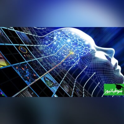 دانلود رایگان سوالات کنکور دکتری علوم شناختی سال 1401