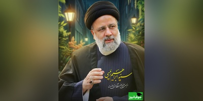 بازدیدی که فراموش نشد؛ شهید رئیسی در صف پیگیری داروی بیماران کرونایی+ ویدئو