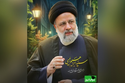 بازدیدی که فراموش نشد؛ شهید رئیسی در صف پیگیری داروی بیماران کرونایی+ ویدئو