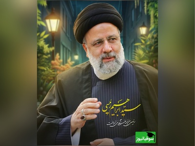 بازدیدی که فراموش نشد؛ شهید رئیسی در صف پیگیری داروی بیماران کرونایی+ ویدئو