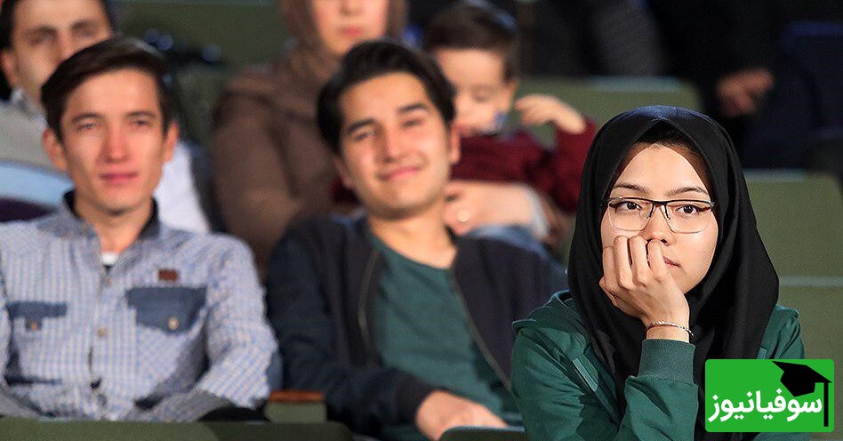 کارت شرکت در آزمون سنجش استاندارد مهارت‌های زبان فارسی منتشر شد