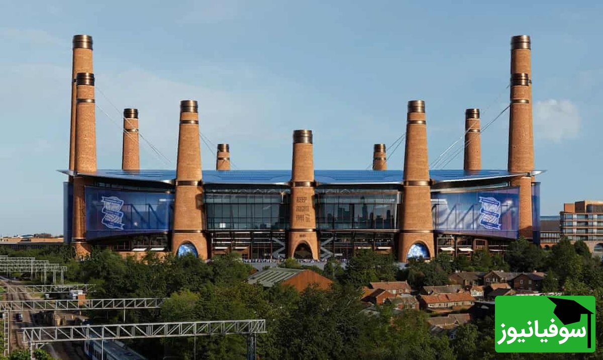 طراحی خارق العاده و عجیب‌ استادیومی با 12 دودکش/ ورزشگاهی که کل دنیا رو مجذوب خودش کرد+ عکس