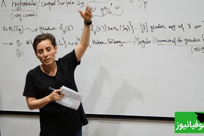 اوباش بی وطنی که جای مریم میرزاخانی را گرفتند! +فیلم