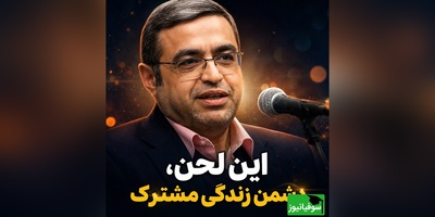 دکتر سعید عزیزی از یک تکنیک ساده برای کاهش لجبازی در زندگی مشترک می‌گوید + فیلم