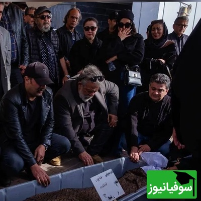 اشک های تلخ مصطفی زمانی و حسن پورشیرازی موقع نماز میت خواندن همایون ارشادی+ تصاویر حاشیه‌ای از حضور  لیلابلوکات، فرهاد آئیش و سیروش مقدم