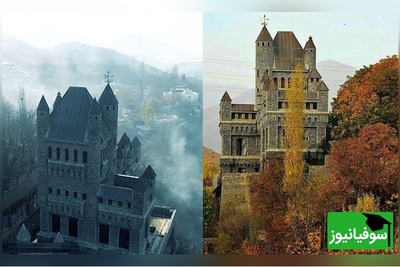 سفر به روستایی که شبیه اروپا ساخته شده؛ سازه‌هایی از دل قرون وسطی!