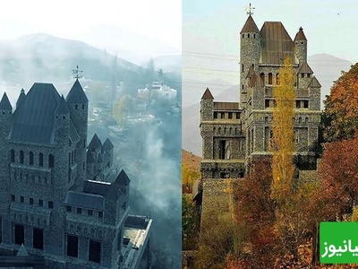 سفر به روستایی که شبیه اروپا ساخته شده؛ سازه‌هایی از دل قرون وسطی!