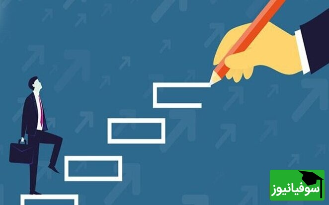 فاند تحصیلی