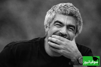 از کتابخانه دانشگاه تا برنامه کتاب باز: عکس جوانی سروش صحت که همه را شوکه کرد!