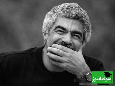 از کتابخانه دانشگاه تا برنامه کتاب باز: عکس جوانی سروش صحت که همه را شوکه کرد!