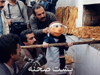 نوستالژی روز؛ پشت صحنه جذاب کلاه قرمزی و سروناز که یه دنیا خاطره است/ کیه که با کلاه قرمزی خاطره نداشته باشه+فیلم