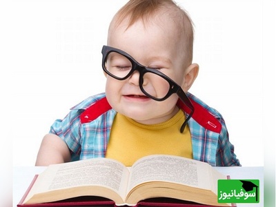 (ویدیو) وقتی خود معلم یادش نیست امتحان بگیره همون لحظه خودشیرین کلاس بهش یاداوری میکنه/ بزرگوار سندروم زبون بیقرار داره😂