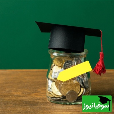 ارائه تسهیلات ویژه دانشجویان علوم پزشکی نوبت شبانه