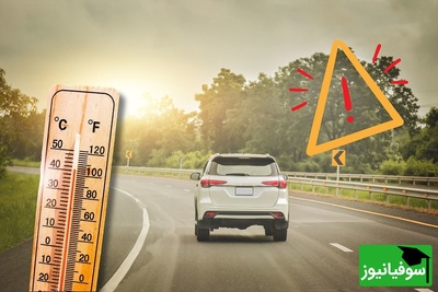 5 اقدام ساده برای محافظت از خودرو در روزهای داغ؛ پیشگیری بهتر از تعمیر است