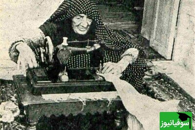 ناگفته‌های خانم‌بالا، زن صیغه‌ای ناصرالدین شاه قاجار از قوانین حرمسرا: لهجه‌های زنان صیغه‌ای شاه را تغییر می‌دادند تا مثل دهاتی‌ها صحبت نکنند/ شاه از عطر بنفشه خیلی خوشش می‌آمد