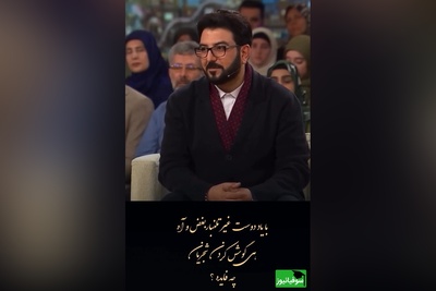 شعرخوانی غم‌انگیز و جگرسوز حامد عسکری:با یاد دوست غیر تلمبار بغض و آه....هی گوش دادن «شجریان» چه فایده ؟