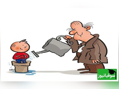 ویدیو/ سعید عزیزی: آمادۀ هزینه کردن باشید... با 50 تومن کسی تربیت نمی‌شود!/ آب و خاک را از کودک گرفته‌ایم