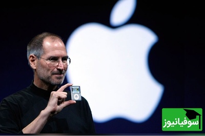 (عکس) شروع یک امپراطوری بزرگ؛ آیا باور می‌کنید این اولین کامپیوتر اپل باشد؟!