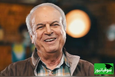 ویدیو | شیطنت‌های نعیمه نظام‌دوست روی این پدیده طنز دیگه اثر نداره😂 / مگه الکل رو رازی کشف نکرد؟