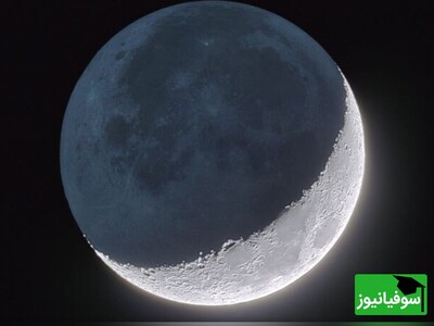 ویدیو / گردش ماه به دور خودش؛ میلیون‌ها سال است که کسی نتوانسته این پدیده را از زمین ببیند!