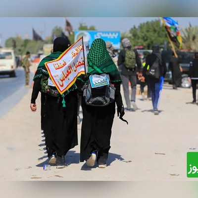گم‌شدن مدارک یا بروز مشکل در کربلا؛ راهنمای فوری مراجعه به سرکنسولگری ایران برای نجات سفر اربعین + ویدئو