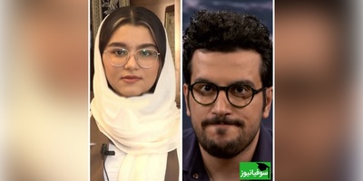 (ویدئو) وقتی امیرحسین قیاسی از شرط‌بندی با رتبه 1 کنکور جا خورد! واکنش خنده‌دار او مقابل آترینا فرحمند را از دست ندهید 😂