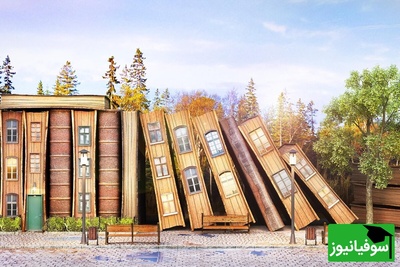 به دنبال بهشتی برای کتابخوانی هستید؟ این لیست را از دست ندهید!/ بهترین شهرهای کتاب‌ جهان؛ از کاتالونیا تا لیلپوت‌هامر