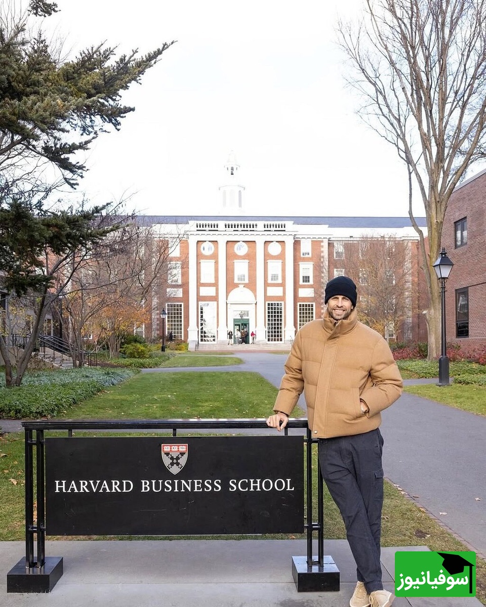 عکس | جرارد پیکه استاد دانشگاه شد!