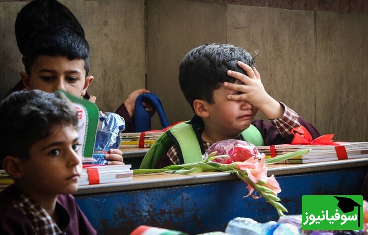 (عکس) وقتی بابات گفته اگه این ترم هم مشروط بشی باید تو خیابون بخوابی، مجبوری همچین خلاقیت چاپلوسانه‌ای رو به خرج بدی😅