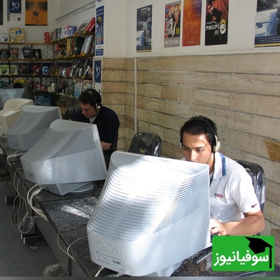 (ویدئو) یه نوستالژی تکنولوژیمون نشه؟!!😉 ؛ گشتی کوتاه به اتاق یک نوجوان در سال 1384