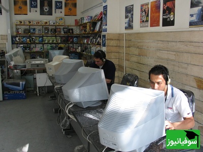 (ویدئو) یه نوستالژی تکنولوژیمون نشه؟!!😉 ؛ گشتی کوتاه به اتاق یک نوجوان در سال 1384