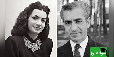 مراسم ازدواج اشرف پهلوی و تاجر میلیاردر ‌در فرانسه/ از جیب مردم به کام پهلوی ها