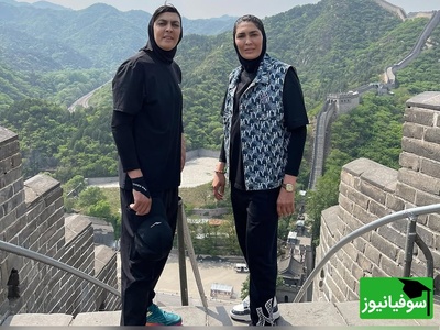 ویدئوی انگیزشی روز با الهه منصوریان،قهرمان ووشوکار:اینه راه موفقیت🦾