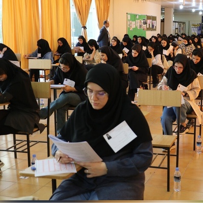 اطلاعیه فوری وزارت بهداشت | برگزاری آزمون‌های علوم پزشکی 1405 با تقویم جدید