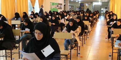 اطلاعیه فوری وزارت بهداشت | برگزاری آزمون‌های علوم پزشکی 1405 با تقویم جدید