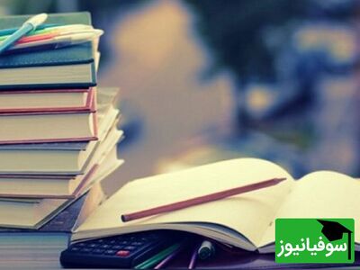 (ویدئو) کارهایی که دانشجوها زمان امتحانات عهد میبندن انجام ندن اما انجام میدن 😂