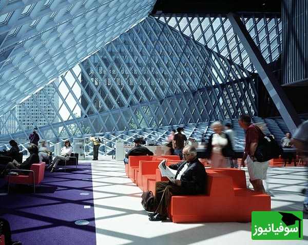 کتابخانه مرکزی سیاتل