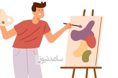 دانلود رایگان دفترچه سوالات عمومی و تخصصی کنکور سراسری گروه هنر/ سال 1396